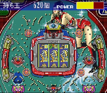 Sankyo Fever! Fever! (Japan) screen shot game playing